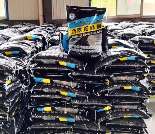 东英镇沥青冷补料