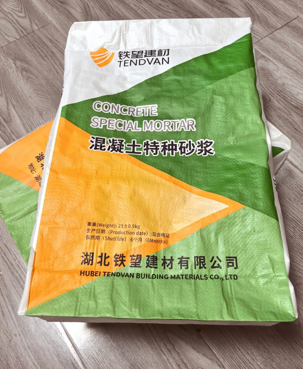 东英镇薄层快速修补料