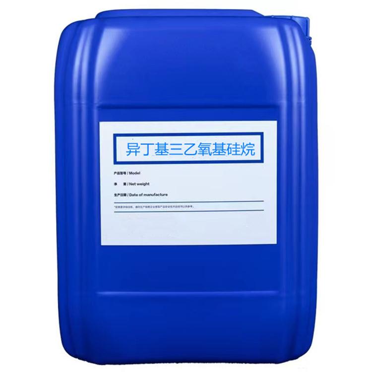 东英镇硅烷浸渍