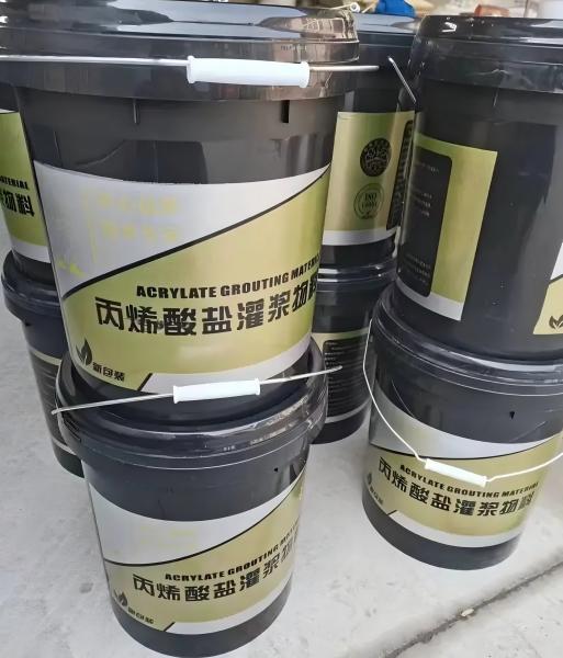 东英镇丙烯酸盐灌浆料