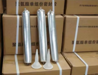 东英镇聚氨酯密封胶